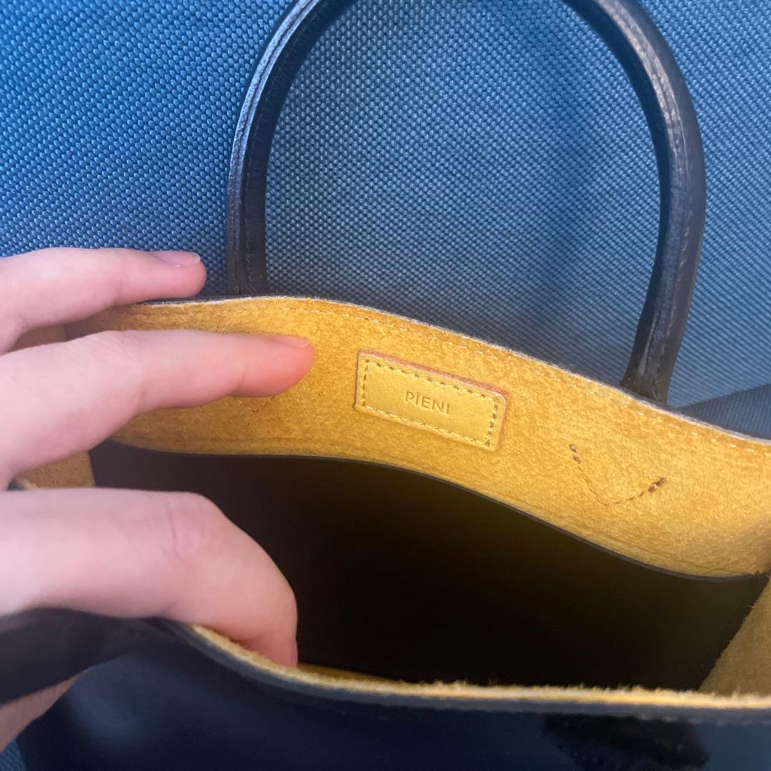 PIENI KOKO S ブラック ハンドバッグ