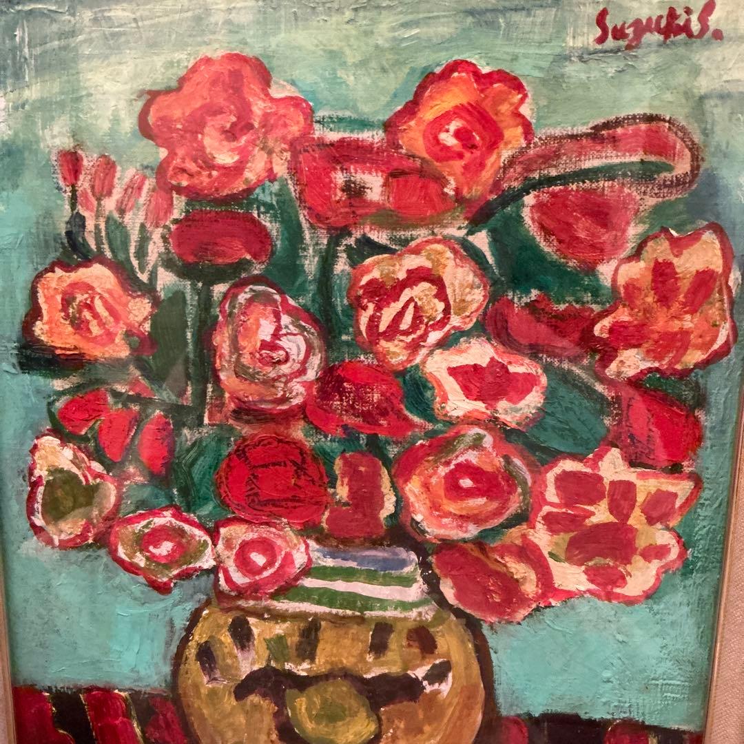 鈴木信太郎　薔薇　油彩画