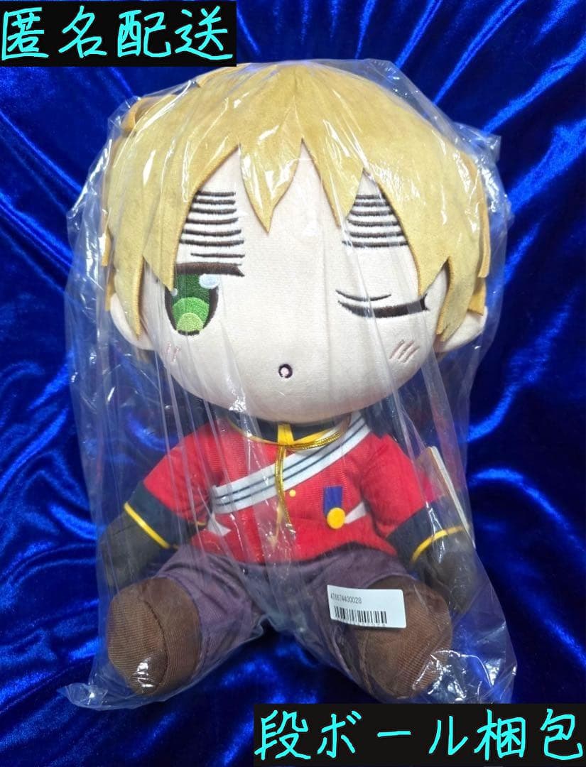 【タイクレ限定】ヘタリア BIGぬいぐるみ イギリス 照れ顔