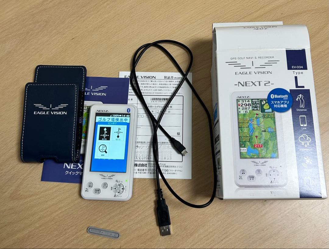 EAGLE VISION NEXT 2 ゴルフ用距離計　訳アリ