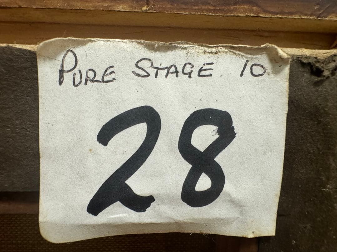 G・W・プライス　森と水の彩色　G.W.PRYCE  SCENE