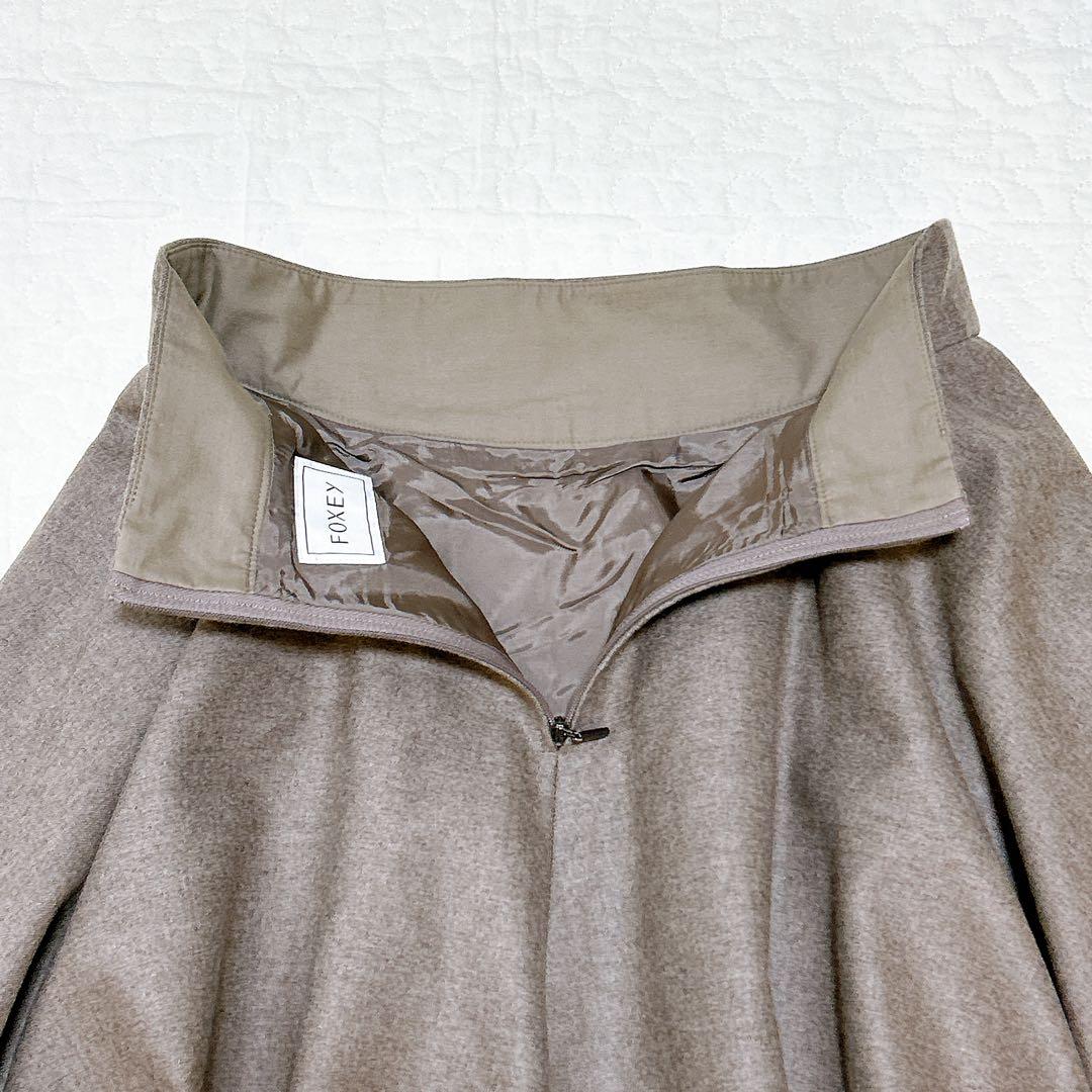 フォクシー ウールフレアスカート ロゴプレート フルブロッサム 38