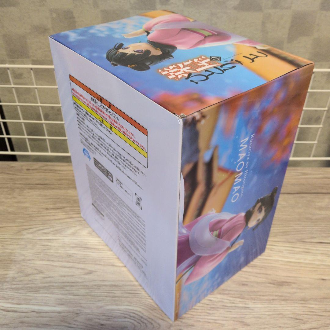 フィギュアまとめ売り ヒロアカ ハンターハンター 薬屋 ナルト 鬼滅 ワンピース