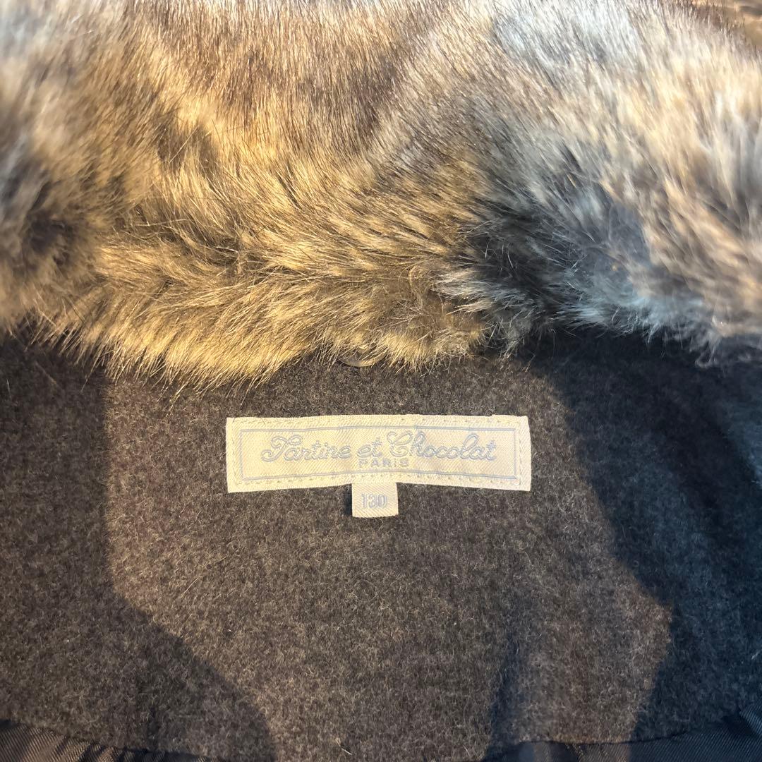 タルティーヌショコラ　コート130