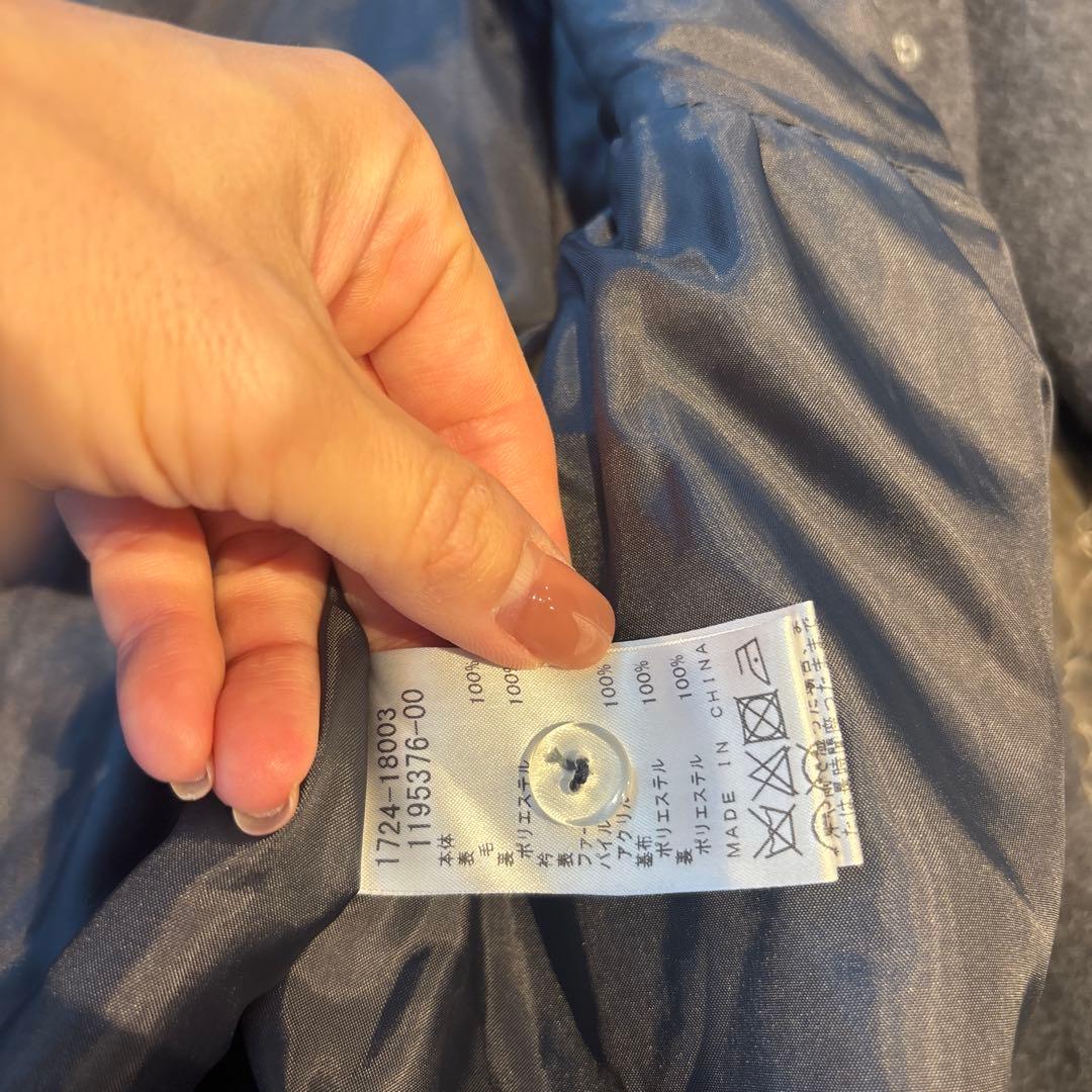 タルティーヌショコラ　コート130