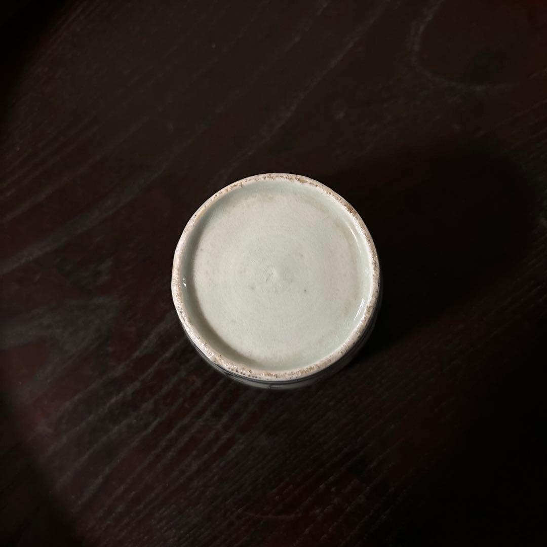 古伊万里染付　格子縞　蔓草文　④蕎麦猪口　江戸初期前期　アンティーク　白磁　李朝