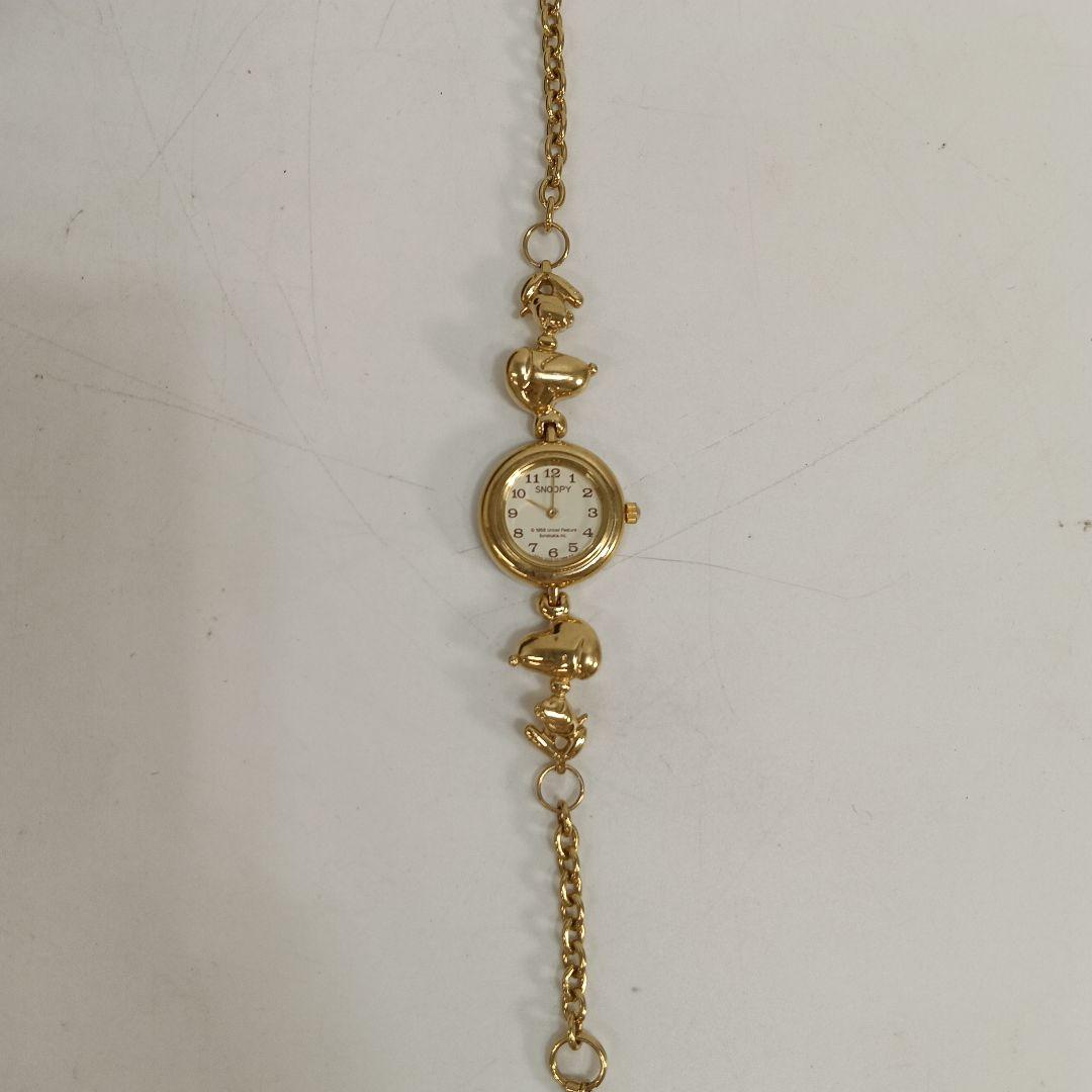 シチズン citizen SNOOPY ゴールド 腕時計 スヌーピー　上４