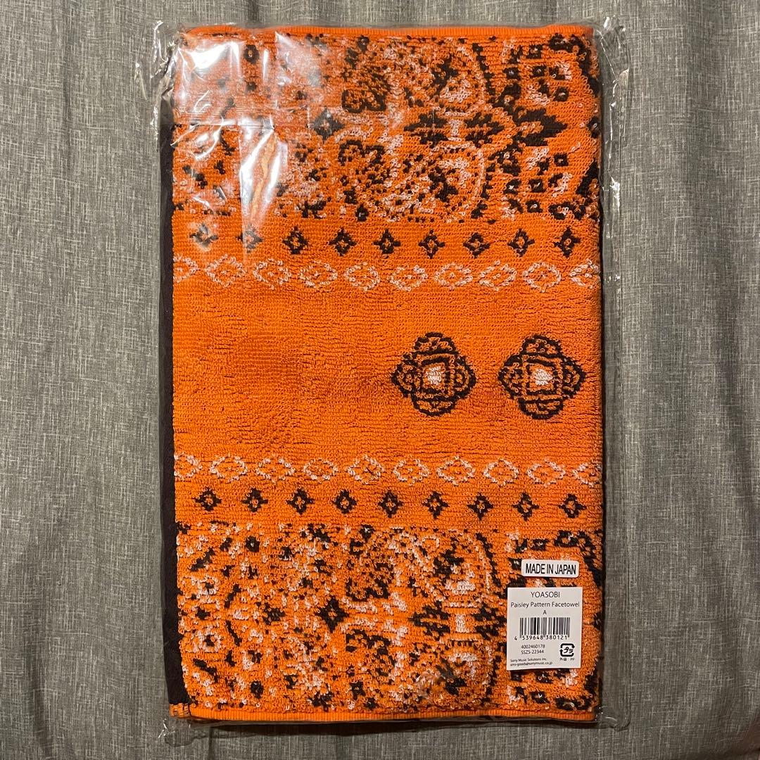 YOASOBI アリーナツアー 電光石火 2023 会場限定 フェイスタオル