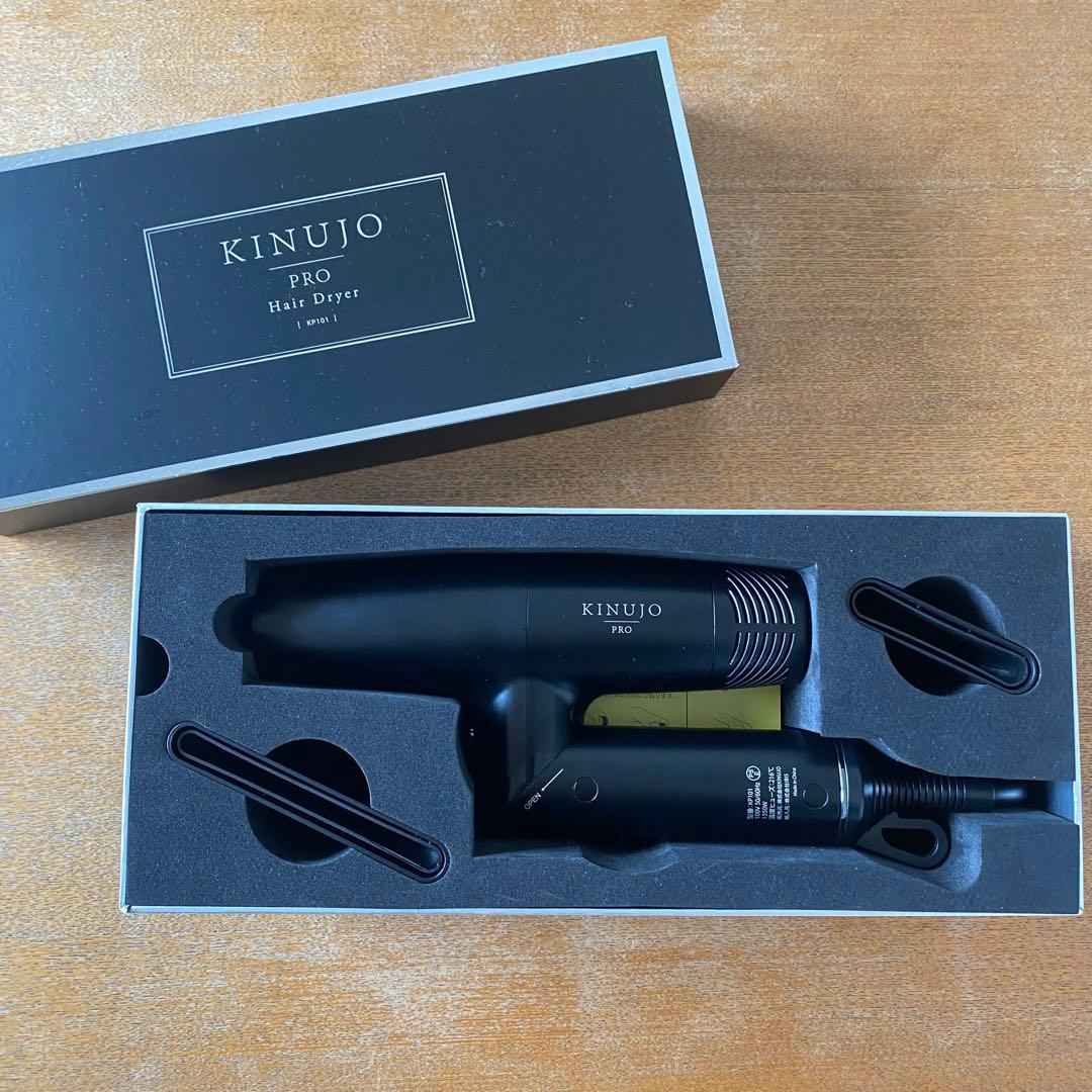 KINUJO PRO ヘアドライヤー K101