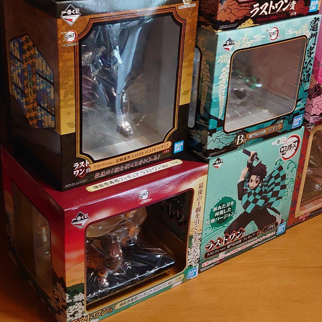 鬼滅の刃①炭ラスト②炭③冨④冨ラ⑤善逸⑥禰⑦しのラ⑧煉獄⑨炭⑩禰ラ…12点セット