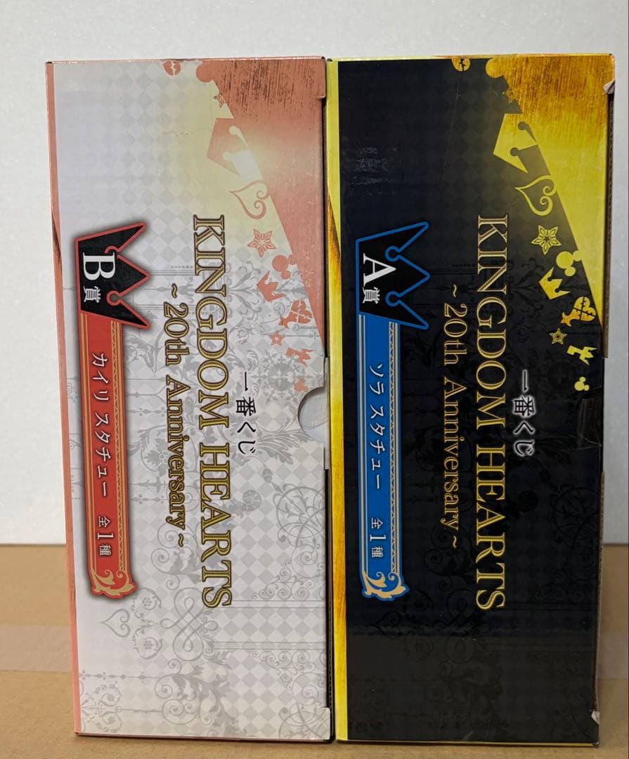 ［未開封］キングダムハーツ 20周年記念 フィギュアセット　A賞ソラ&B賞カイリ