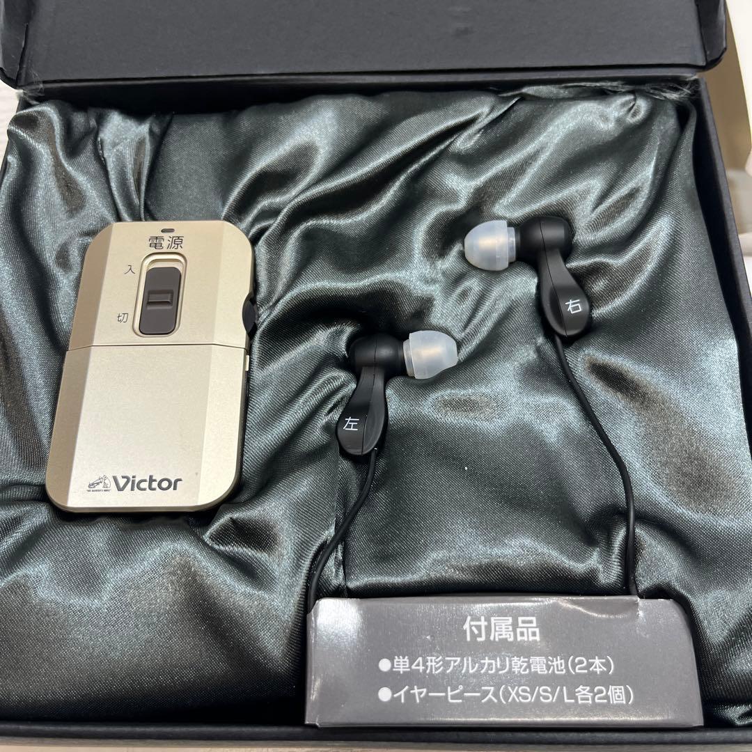 Victor ボイスレシーバー みみ楽 集音器 EH-A580