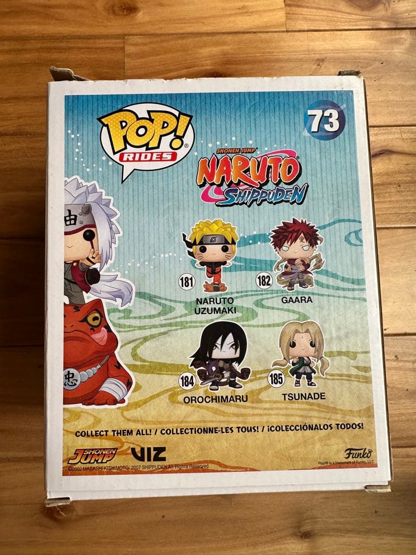 【即日発送※】Funko POP/米国購入/6インチ JIRAIYA