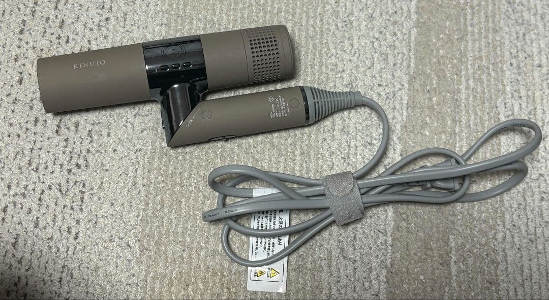 KINUIO ヘアドライヤー モカ　KH202