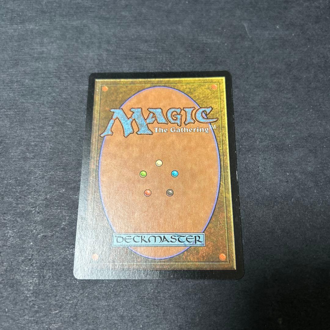 飛翔艦ウェザーライト　Skyship Weatherlight