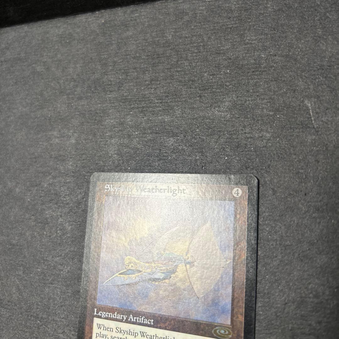 飛翔艦ウェザーライト　Skyship Weatherlight