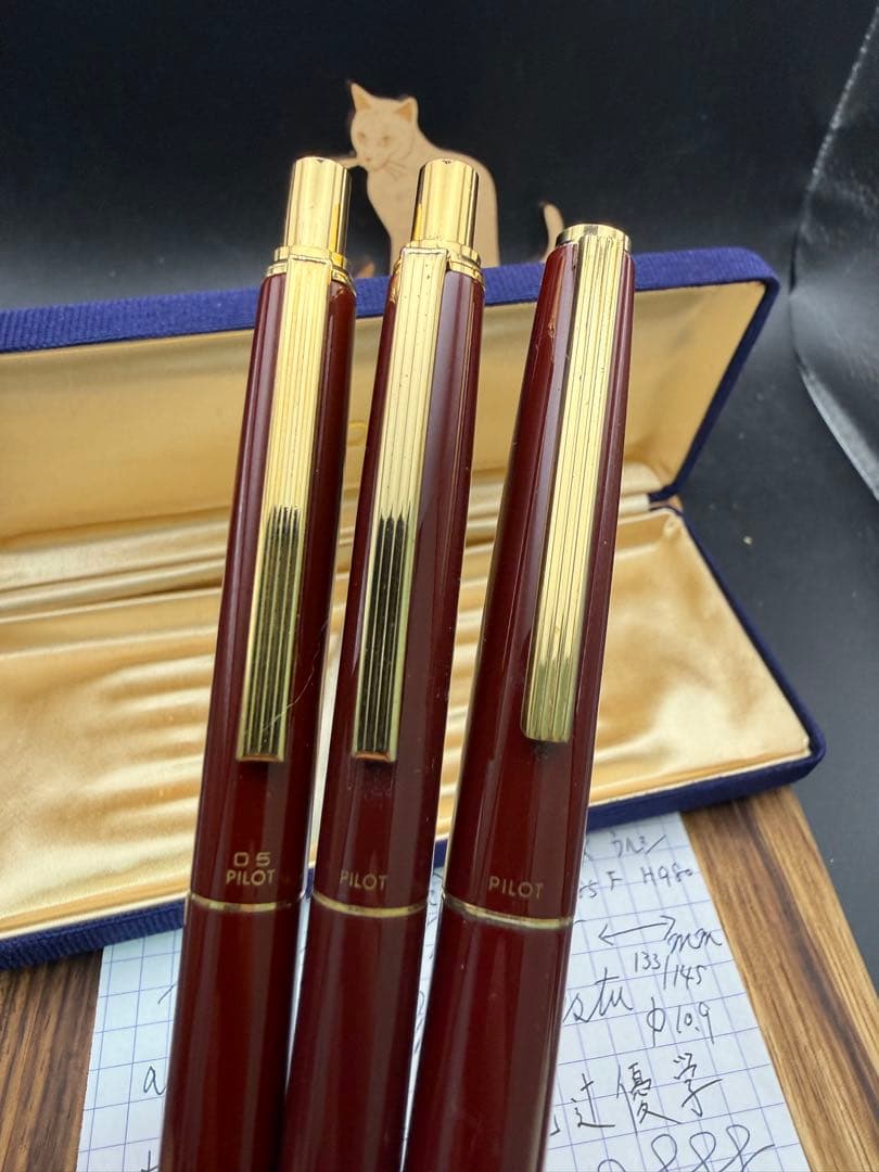 Pilot デラックス ウルシ 万年筆 ボールペン シャーペン セット