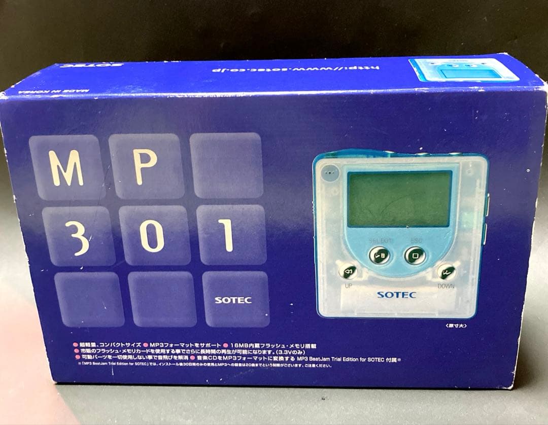 MP3プレーヤー　MP301 スケルトンボディ