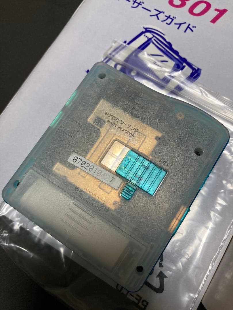 MP3プレーヤー　MP301 スケルトンボディ