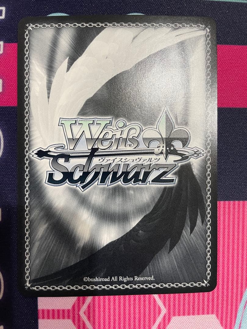 サマーバケーション 赤井はあと HOL/W91-T028SP SP