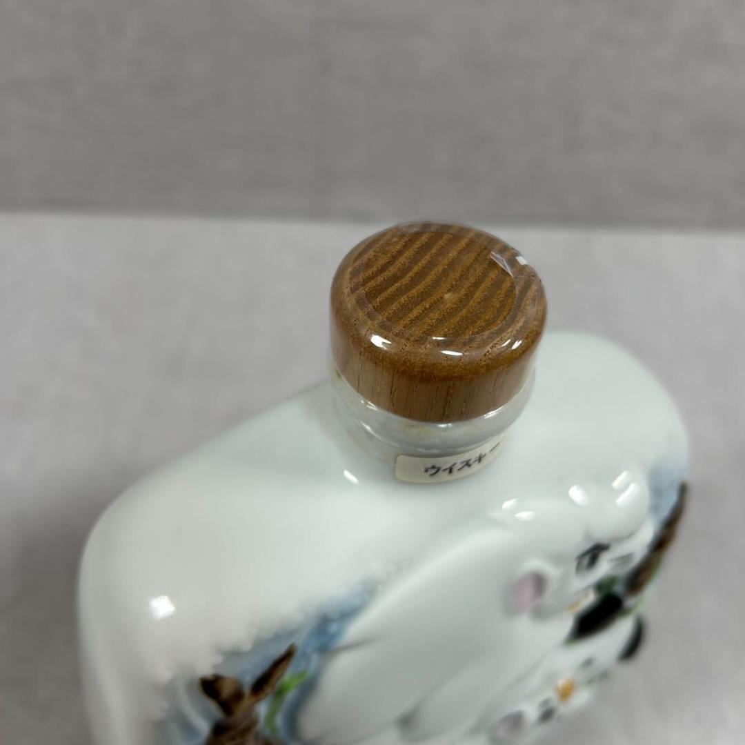 未開栓 治虫 忌 ジャングル大帝 限定ボトル ニッカ ウィスキー 600ml