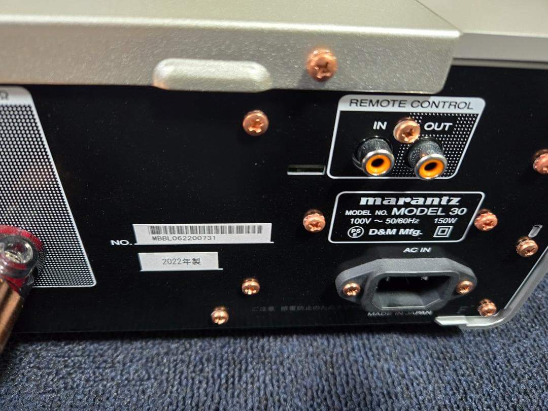 model 30 (Marantz) シルバー