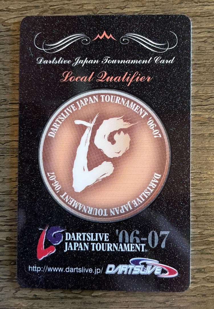 ☆まとめ買いでお値引き☆008★新品未使用 激レアダーツライブカード★ DJT