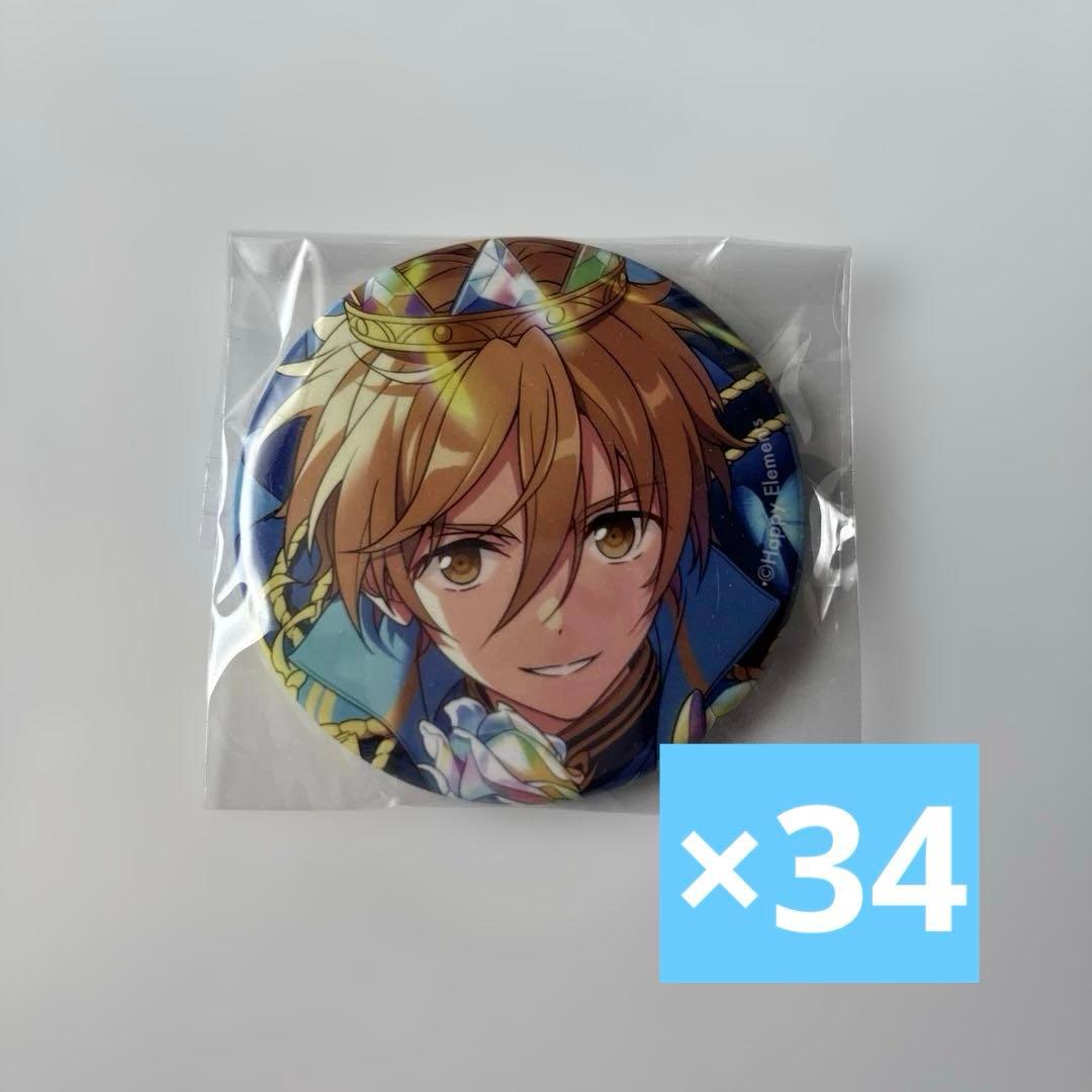 真白友也 クロススカウト 缶バッジ