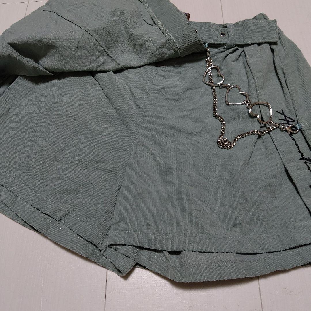 アルジー スカパン 140 5点