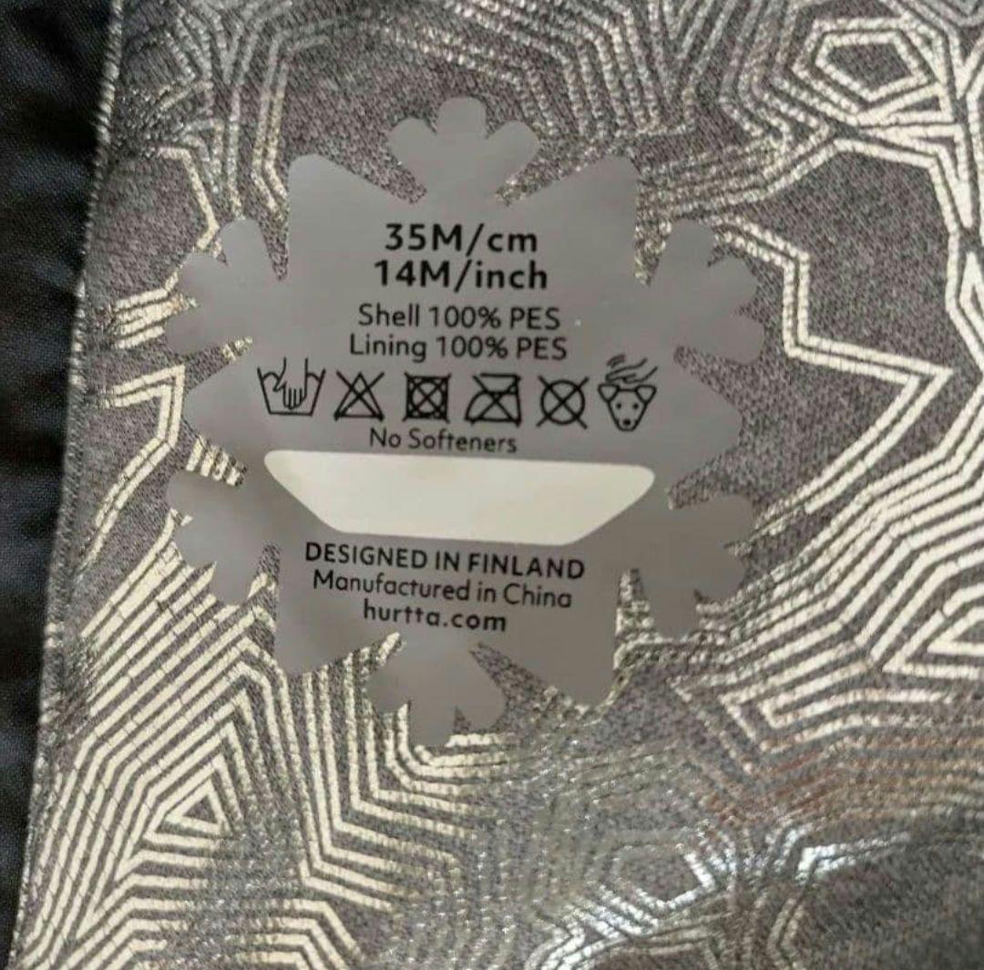 フルッタ　Hurtta エクストリームオーバーオール　35M