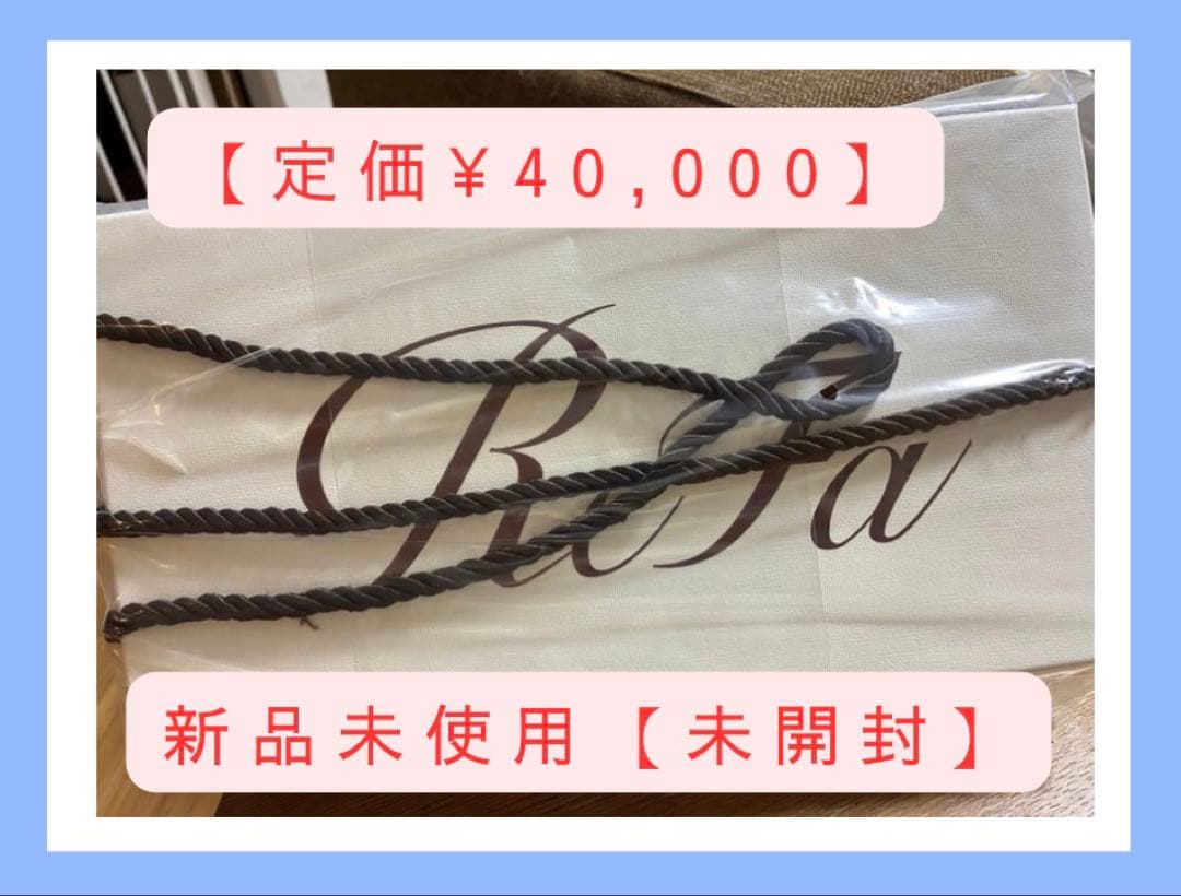 【新品未開封】ReFaビューテック ドライヤースマート ダブル◆海外使用可モデル