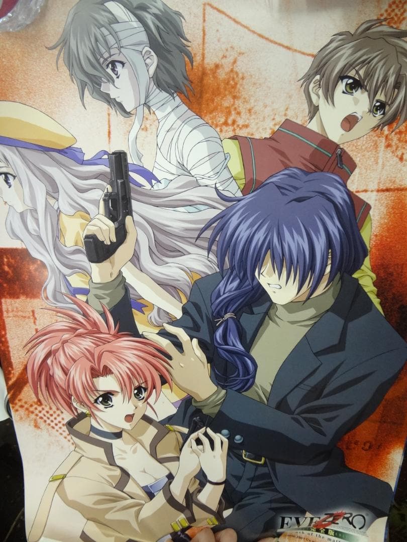 EVE ZERO 完全版 -ark of the matter- 非売品ポスター