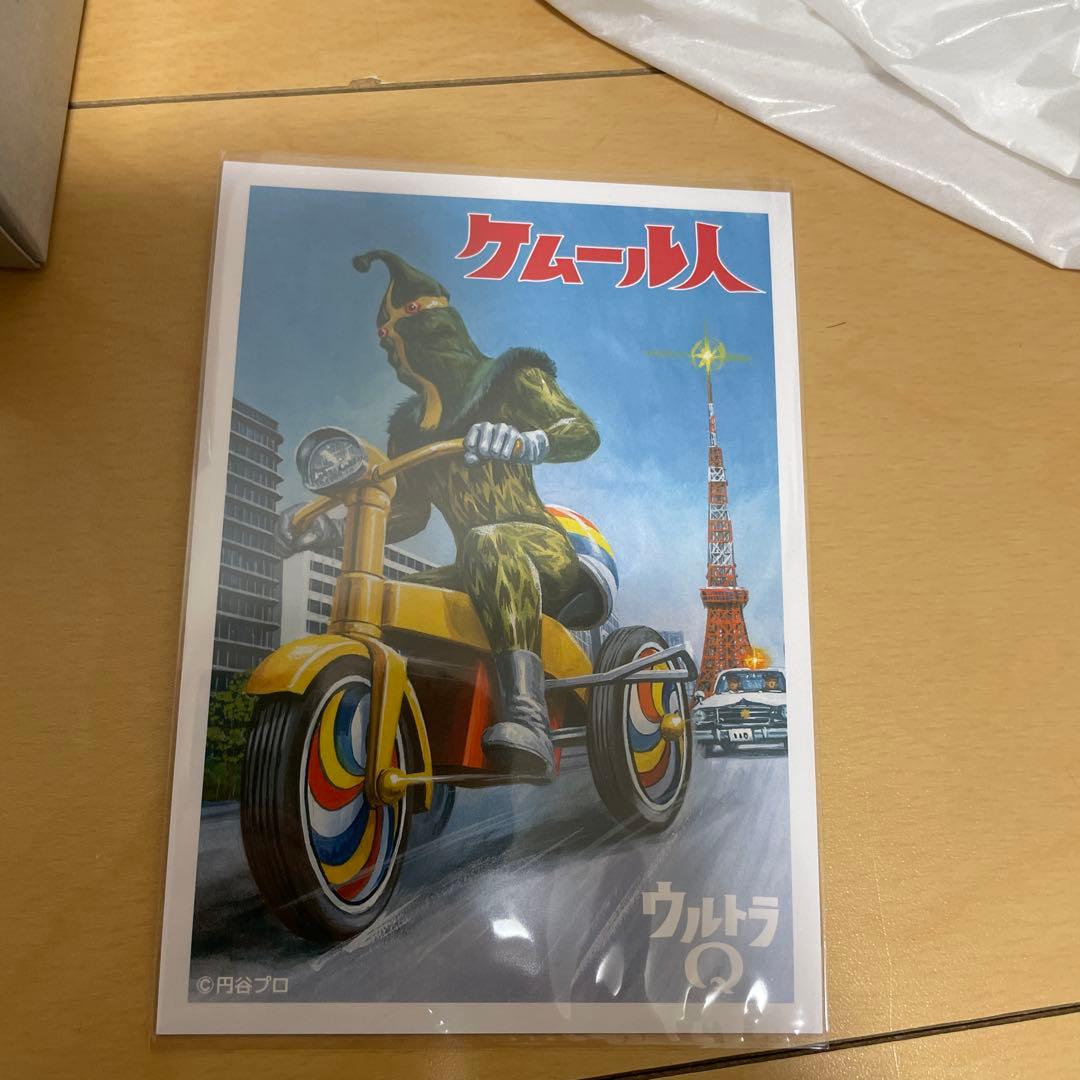 ケムール人　ウルトラQ 三輪車　限定70体　ゼンマイ　スーフェス　新品未使用し