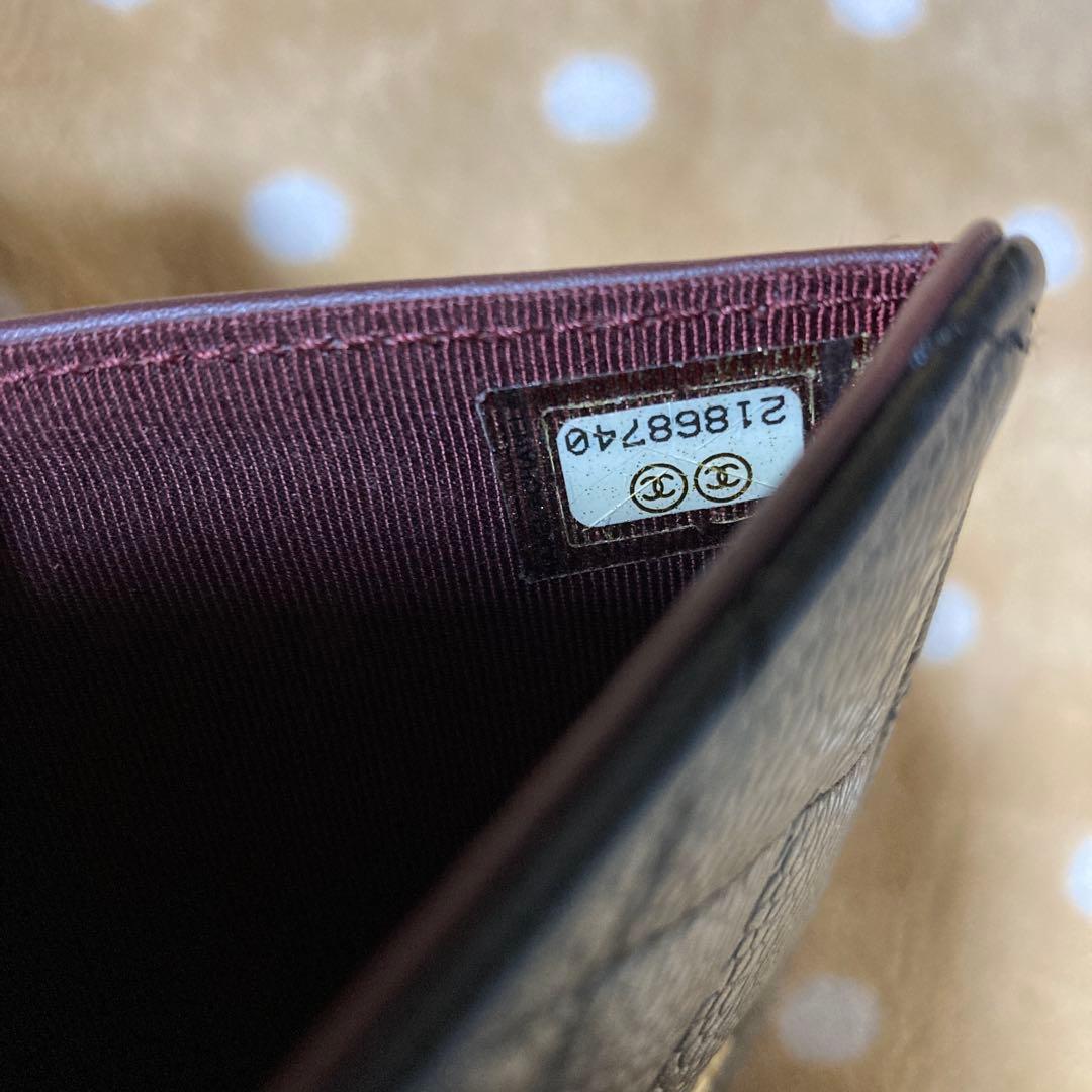 ［美品］CHANELマトラッセ　タイムレスクラシック二つ折り財布　キャビアスキン