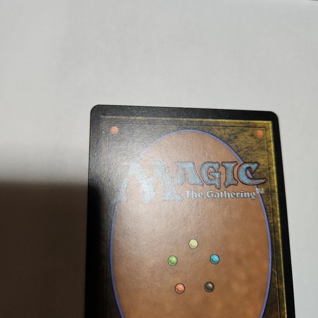 オパールのモックス　日本語　ミラディンの傷跡　マジック・ザ・ギャザリング　MTG