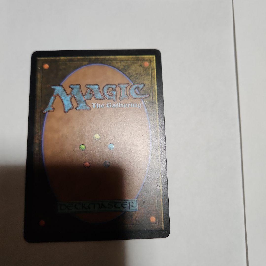 オパールのモックス　日本語　ミラディンの傷跡　マジック・ザ・ギャザリング　MTG