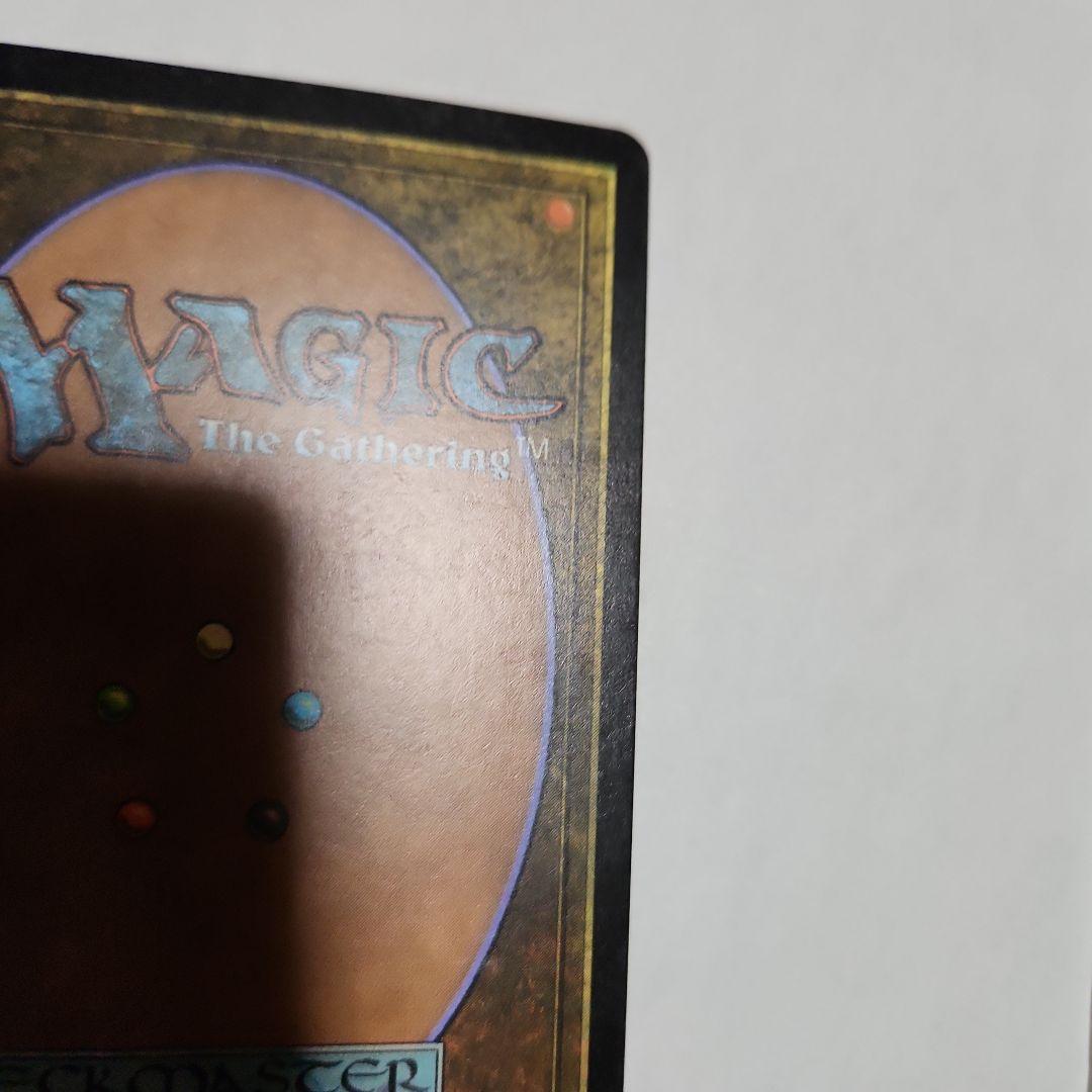 オパールのモックス　日本語　ミラディンの傷跡　マジック・ザ・ギャザリング　MTG