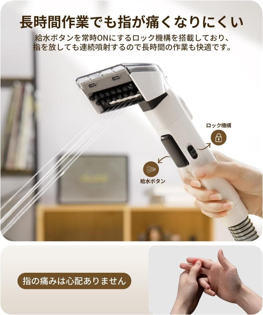 【新品・未使用】YINOLIFE スチームクリーナー 20,000Pa　最新型