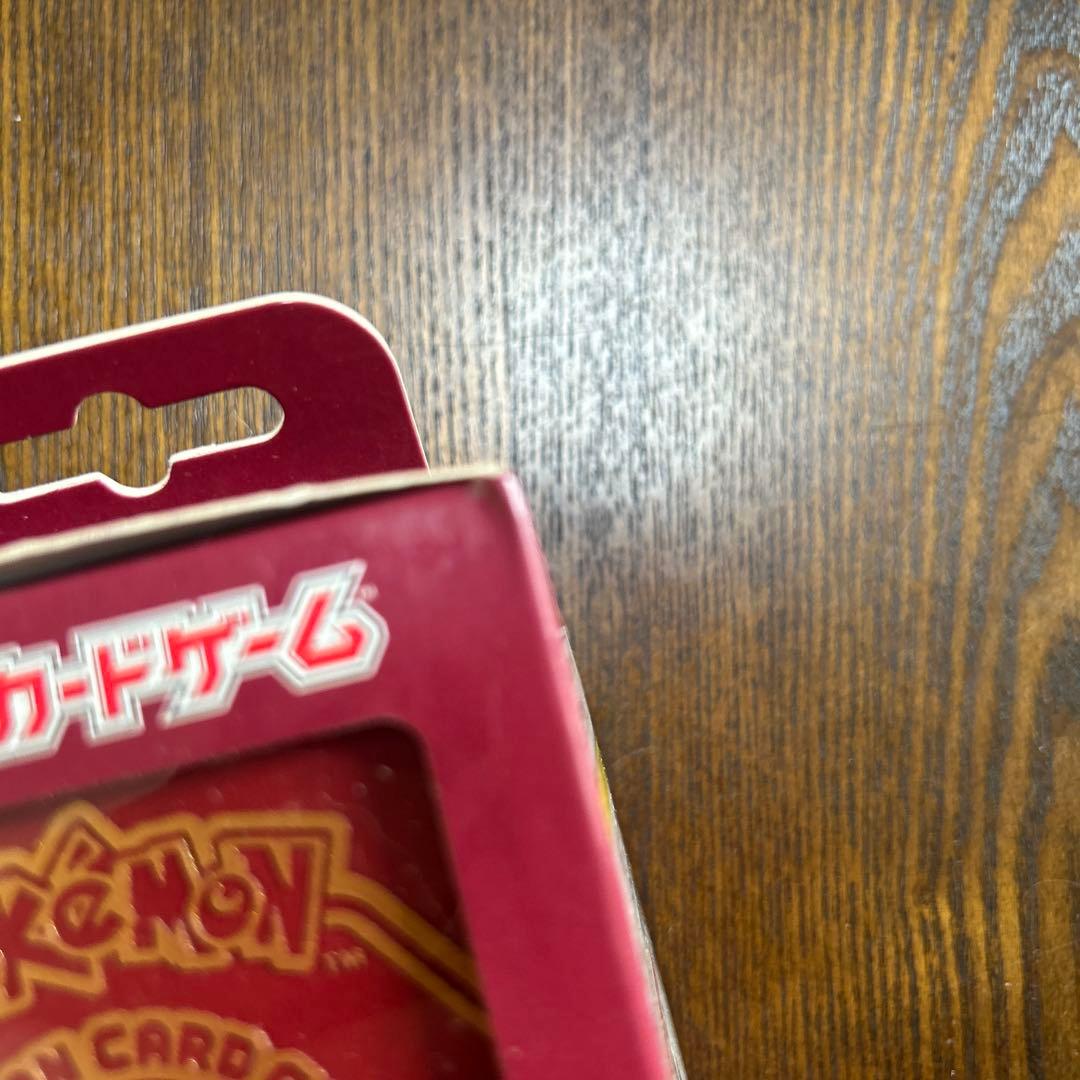 ポケモン フリップデッキケース 金のコイキング