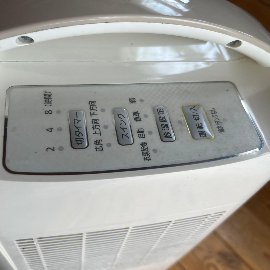 ホワイト 除湿機 デジタル操作　動作確認済