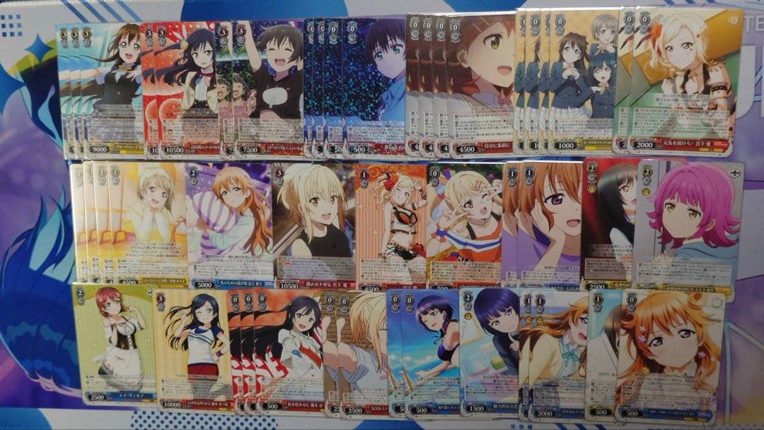 ヴァイス 虹ヶ咲 まとめ売り