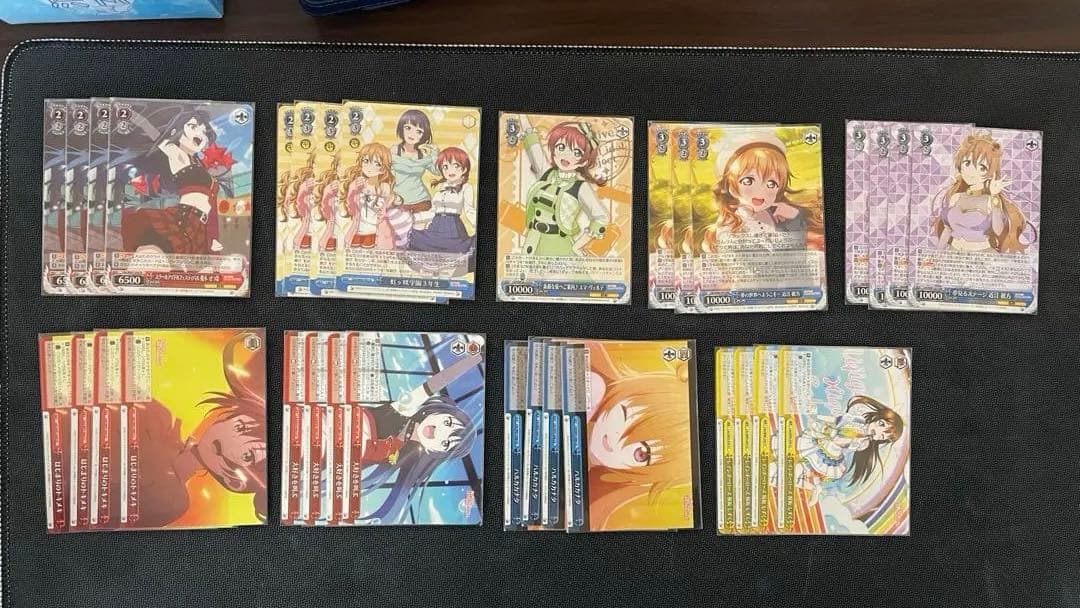 ヴァイス 虹ヶ咲 まとめ売り