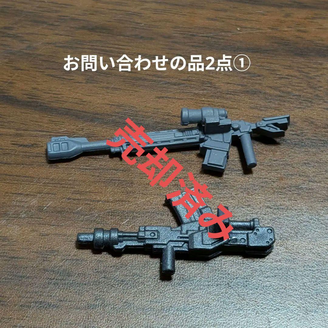 ガンダム コンバージ GUNDAM CONVERGE パーツのみ バラ売り 選択