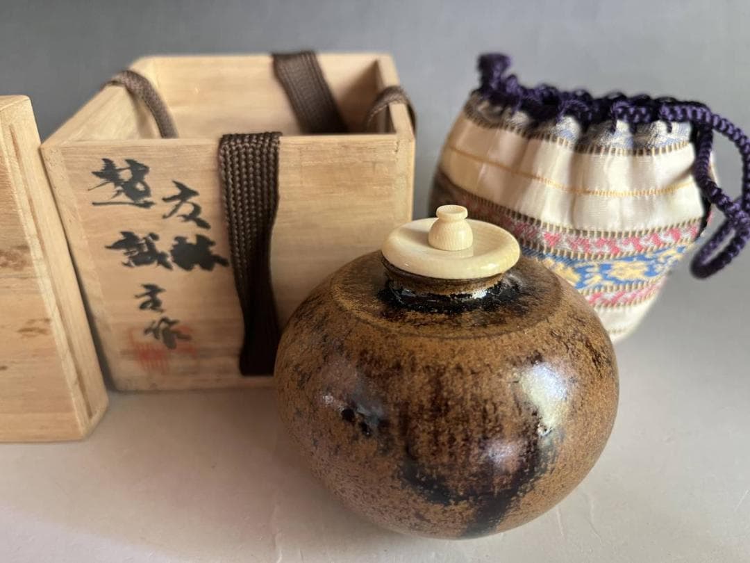 茶入れ■文琳型 糸切り高台 仕覆 桐共箱付 茶壷 お茶道具 骨董品 上物■