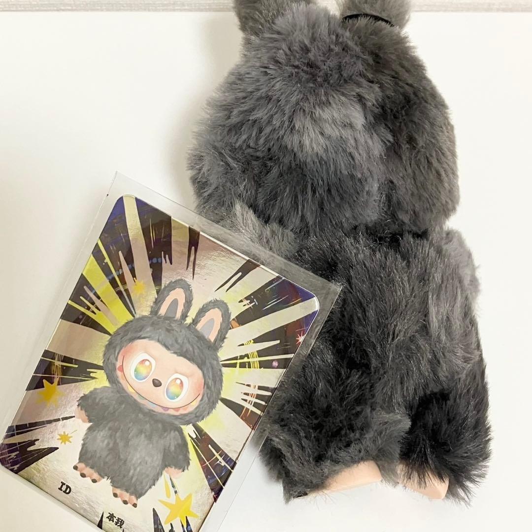 POPMART BIG INTO ENERGY シークレット 即日発送可