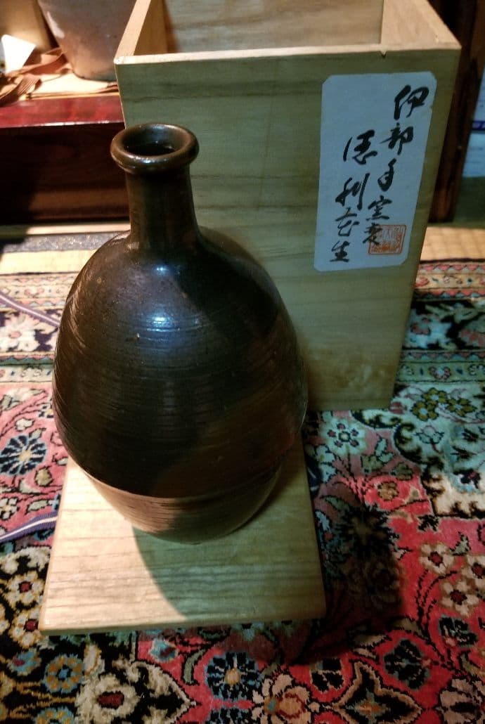 伊部手古備前徳利です