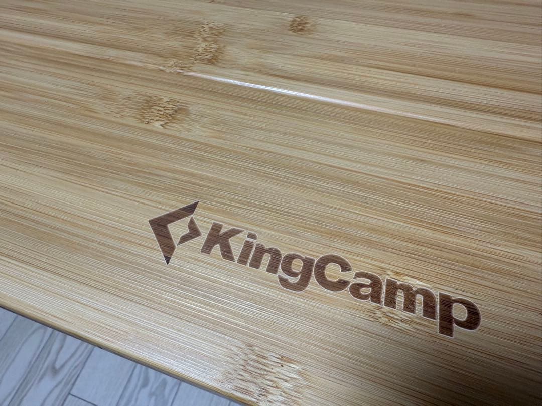 KingCamp 折りたたみテーブル 中型 バンブー 竹 高さ無段階調整