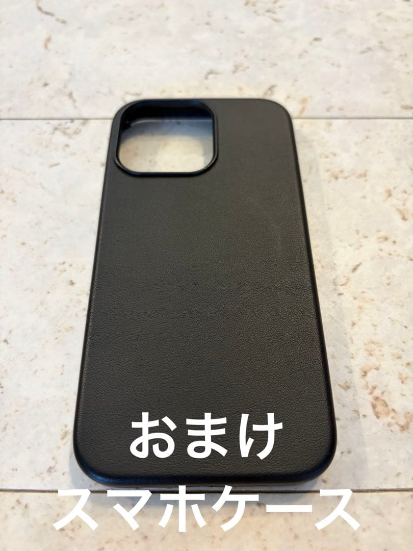 Apple iPhone 13 Pro グラファイト SIMフリー ケースオマケ