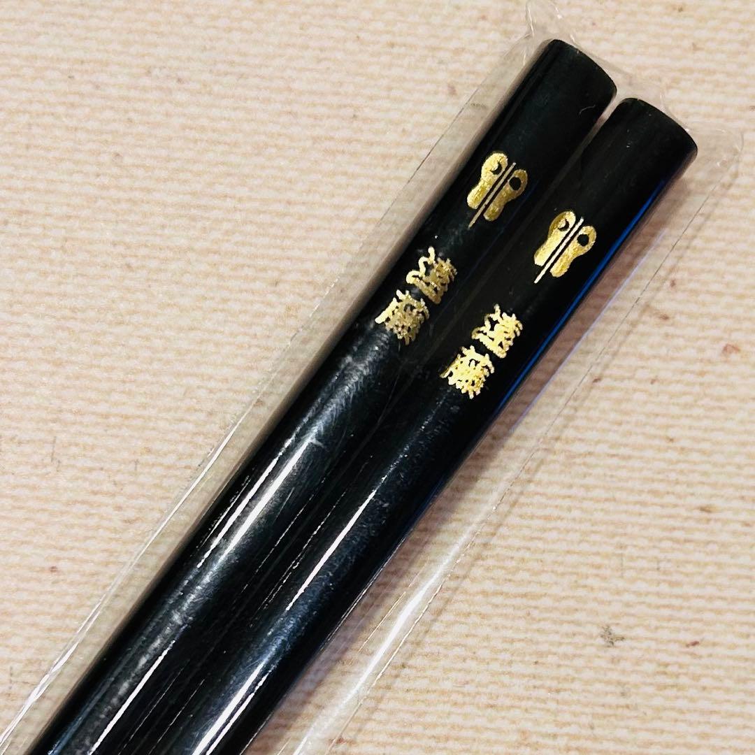 チェブラーシカ様①専用です(1/23まで)