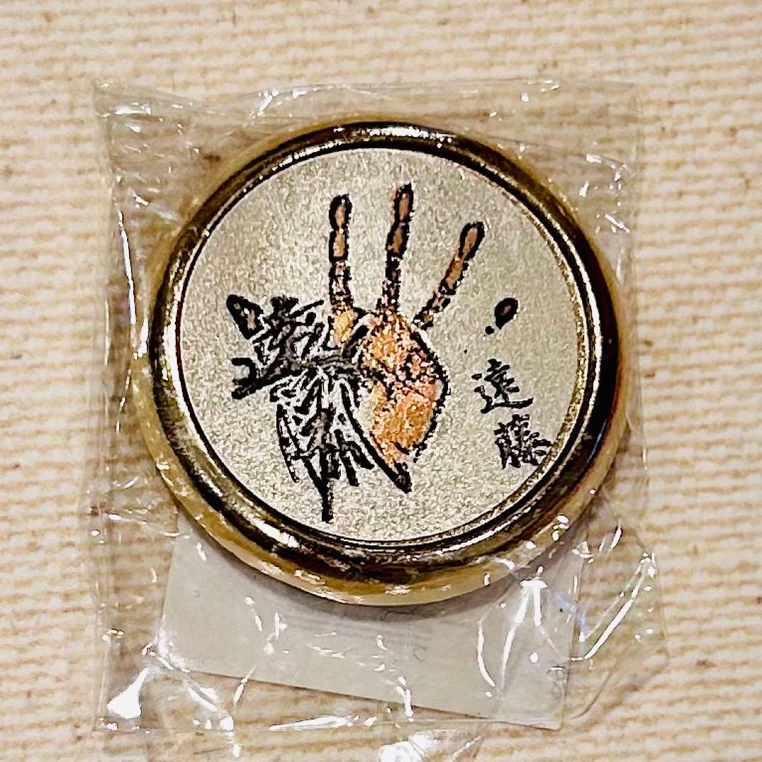 チェブラーシカ様①専用です(1/23まで)